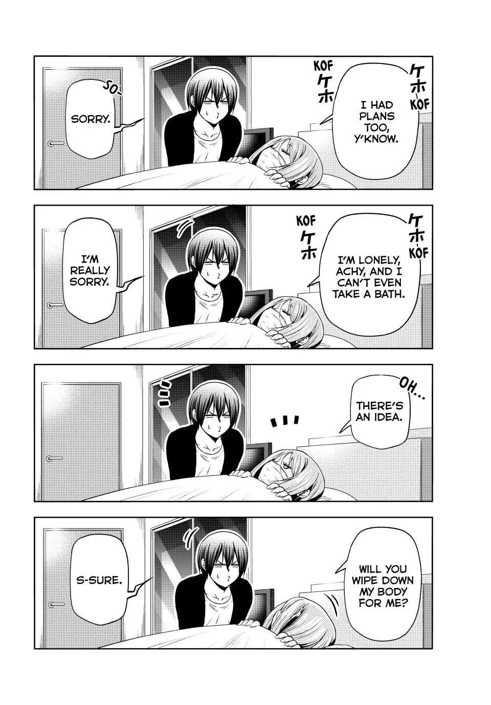 Grand Blue, Chapter 89 image 20